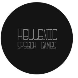 hellenic Speech Games